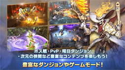 エルン ジェネシス