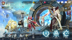 エルン ジェネシス