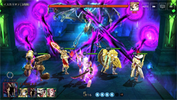 エルン ジェネシス