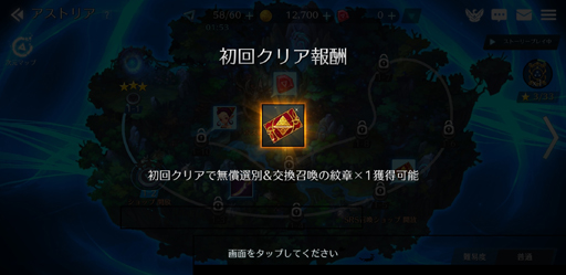 ꡼ No.005 | ܥåȡÿͤʤɸŪʥ餬¿о졣RPG֥ ͥפӥ