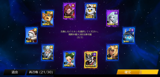 ꡼ No.006 | ܥåȡÿͤʤɸŪʥ餬¿о졣RPG֥ ͥפӥ