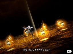 画像ギャラリー No.003のサムネイル画像 / 「エルン ジェネシス」,新キャラの“ソフィア”が登場