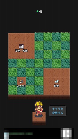 ꡼ No.001Υͥ / 𴢤򤷤ʤ󥸥ͤʤॿRPG𸶤Υ饤פҲ𤹤֡ʤۤܡޥۥ̿1845