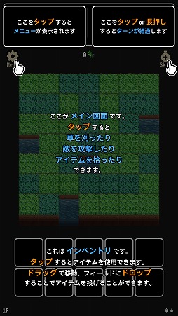 ꡼ No.002Υͥ / 𴢤򤷤ʤ󥸥ͤʤॿRPG𸶤Υ饤פҲ𤹤֡ʤۤܡޥۥ̿1845