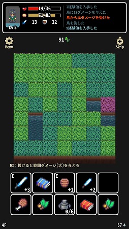 ꡼ No.003Υͥ / 𴢤򤷤ʤ󥸥ͤʤॿRPG𸶤Υ饤פҲ𤹤֡ʤۤܡޥۥ̿1845