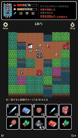 ꡼ No.006Υͥ / 𴢤򤷤ʤ󥸥ͤʤॿRPG𸶤Υ饤פҲ𤹤֡ʤۤܡޥۥ̿1845