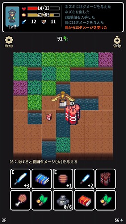 ꡼ No.007Υͥ / 𴢤򤷤ʤ󥸥ͤʤॿRPG𸶤Υ饤פҲ𤹤֡ʤۤܡޥۥ̿1845