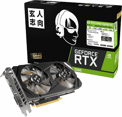 GALAKURO，GeForce RTX 2080 Ti/2080/2070/2060搭載カード4製品を発売