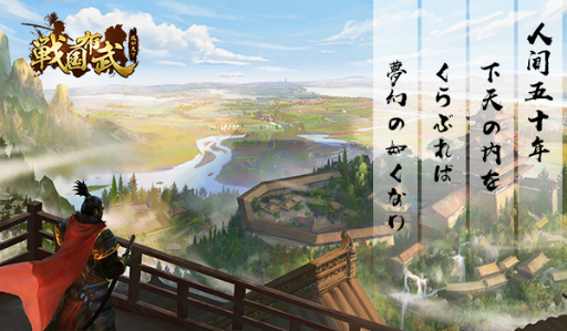 ꡼ No.002 | ޥ۸RTS椬ŷԡפλϿդ