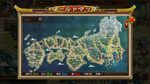 ꡼ No.005 | ޥ۸RTS椬ŷԡפλϿդ