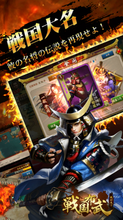 ꡼ No.006 | ޥ۸RTS椬ŷԡפλϿդ