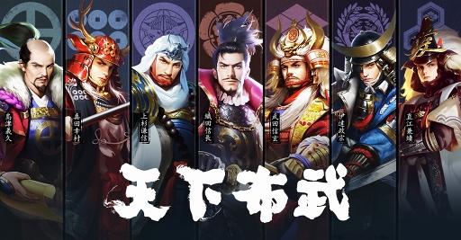 ꡼ No.002 | פTVCM档ǰڡ󤬳