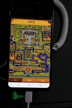 ꡼ No.009 | G-Star 2018ϥޥ۸MMORPGβYeonפΥץ쥤ݡȡʷϵ򤽤Τޤ޺Ƹ