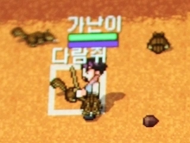 G Star 18 ゾクゾクするほどクラシックスタイル 風の王国 Yeon 直撮りプレイムービー2本を掲載
