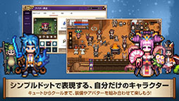 画像ギャラリー No.008のサムネイル画像 / 「風の王国:縁」のβテストが本日スタート。Android版はGoogle Playからアプリをインストールで参加可能