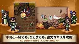 画像ギャラリー No.009のサムネイル画像 / 「風の王国:縁」のβテストが本日スタート。Android版はGoogle Playからアプリをインストールで参加可能