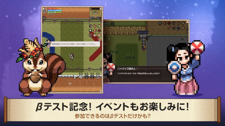 ꡼ No.018 | ޥ۸RPGβ ס2¥ƥȤλü罸򳫻ϡȡ꡼̶ι֤Ȥʤ֥ȥפ