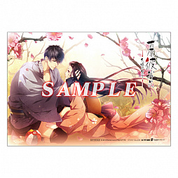 画像ギャラリー No.011のサムネイル画像 / Nintendo Switch版「吉原彼岸花 久遠の契り」のオープニングムービーと店舗別特典が公開