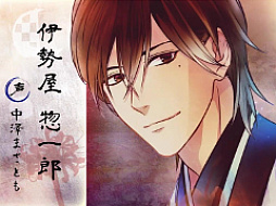 ꡼ No.012 | Nintendo Switchǡֵȸ߲ ױηפΥץ˥󥰥ࡼӡŹŵ