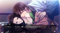 画像ギャラリー No.007のサムネイル画像 / Nintendo Switch版「吉原彼岸花 久遠の契り」の最新スチルやゲーム情報が公開に