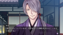 画像ギャラリー No.016のサムネイル画像 / Nintendo Switch版「吉原彼岸花 久遠の契り」の最新スチルやゲーム情報が公開に