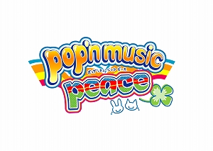 Pop N Music Peace イベント ポップンタイムトリッププロローグ が開催に