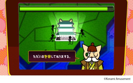 ꡼ No.004 | popn music peaceפΥݥåץ󥤥٥ȥ֤ˡȤᤶŷ졪ݥåץϿɤо