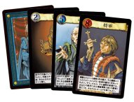 ���������꡼ No.002�Υ���ͥ������ / �֤���Ĥ�ͷ� ���饷�å��פ�11��22��ȯ�䡣ͷ�Ӥ䤹������ѥ��Ȥˤʤä������ɥ�����