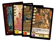 ���������꡼ No.003�Υ���ͥ������ / �֤���Ĥ�ͷ� ���饷�å��פ�11��22��ȯ�䡣ͷ�Ӥ䤹������ѥ��Ȥˤʤä������ɥ�����