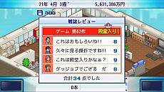 ꡼ No.005 | ֥եȥ󥿡פȡSwitchǡ֥ȯŸ++ס֤椱겹פʤ4ȥ뤬ʤ