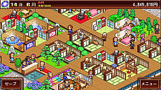 ꡼ No.008 | ֥եȥ󥿡פȡSwitchǡ֥ȯŸ++ס֤椱겹פʤ4ȥ뤬ʤ