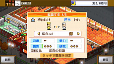 ꡼ No.022 | ֥եȥ󥿡פȡSwitchǡ֥ȯŸ++ס֤椱겹פʤ4ȥ뤬ʤ