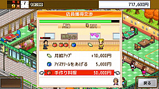 ꡼ No.023 | ֥եȥ󥿡פȡSwitchǡ֥ȯŸ++ס֤椱겹פʤ4ȥ뤬ʤ