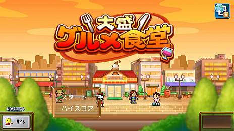 ꡼ No.024 | ֥եȥ󥿡פȡSwitchǡ֥ȯŸ++ס֤椱겹פʤ4ȥ뤬ʤ