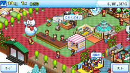 画像ギャラリー No.003のサムネイル画像 / カイロソフト,Nintendo Switch版タイトルを対象としたセールを開始