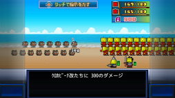 画像ギャラリー No.023のサムネイル画像 / カイロソフト,Nintendo Switch版タイトルを対象としたセールを開始