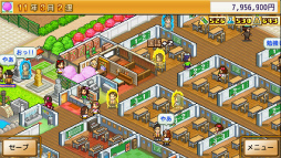 画像ギャラリー No.026のサムネイル画像 / カイロソフト,Nintendo Switch版タイトルを対象としたセールを開始