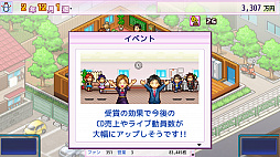 ꡼ No.015 | ֤椱겹ס󥸥¼פʤɤоݤˡեȤ˥ƥɡeåפǥ򳫺档2022ǯ112ޤ