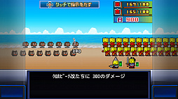 ꡼ No.026 | ֤椱겹ס󥸥¼פʤɤоݤˡեȤ˥ƥɡeåפǥ򳫺档2022ǯ112ޤ