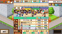 ꡼ No.009 | Switch֤椱겹סإפʤ5ȥ뤬ʤˡեȡȤäȤꤷȤȱդꥻɥ