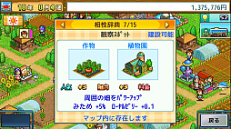 ꡼ No.013 | Switch֤椱겹סإפʤ5ȥ뤬ʤˡեȡȤäȤꤷȤȱդꥻɥ