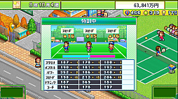 ꡼ No.019 | Switch֤椱겹סإפʤ5ȥ뤬ʤˡեȡȤäȤꤷȤȱդꥻɥ