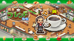 ꡼ No.001 | ֳ!!ƻס֥롼絪ԡפʤɤȾۡSwitchбSLG67󥪥դˤʤ륫եȤοǯ뤬