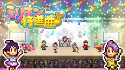 ꡼ No.003 | ֳ!!ƻס֥롼絪ԡפʤɤȾۡSwitchбSLG67󥪥դˤʤ륫եȤοǯ뤬