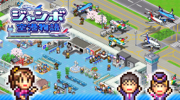 ꡼ No.004 | ֳ!!ƻס֥롼絪ԡפʤɤȾۡSwitchбSLG67󥪥դˤʤ륫եȤοǯ뤬