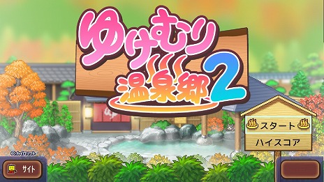 ꡼ No.001 | Switchǡ󥸥¼ס֤椱겹2פʤ5ȥ뤬оݤˡեȡ֤ͤ⤳ĤǤ̤̤פ򳫺