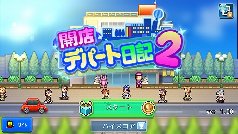 ꡼ No.002 | Switchǡ󥸥¼ס֤椱겹2פʤ5ȥ뤬оݤˡեȡ֤ͤ⤳ĤǤ̤̤פ򳫺