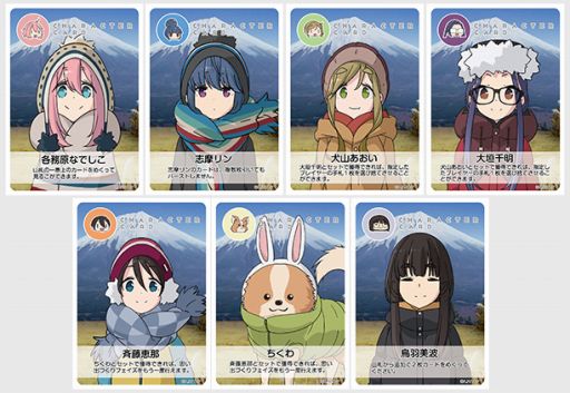 画像ギャラリー No.007のサムネイル画像 / カードゲーム「ゆるキャン△〜思い出あつめ〜」がゲームマーケット2018秋で先行販売