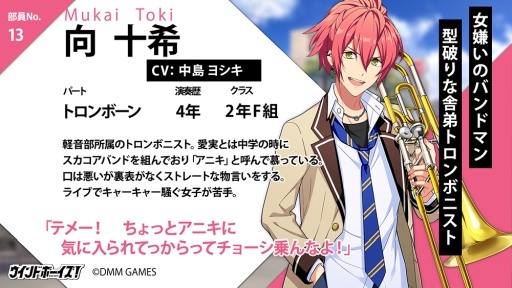 ꡼ No.003Υͥ / ֥ɥܡפо줹륭饯4ͤΥץեȥ㥹Ȥ˸