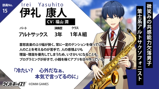 ꡼ No.005Υͥ / ֥ɥܡפо줹륭饯4ͤΥץեȥ㥹Ȥ˸